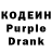 Amphetamine Premium Spartak Avetisian