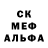 Экстази Cube Mr. ZHEKAN
