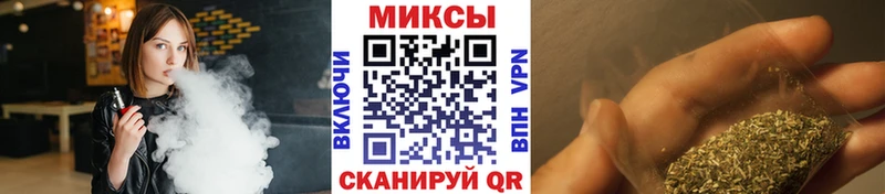 Бутират 99%  Купить где  Гурьевск 