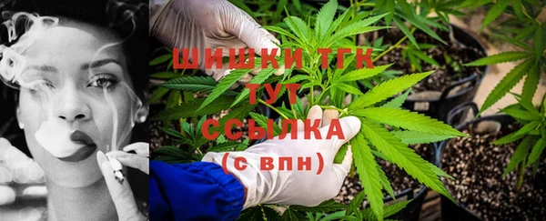 mix Армянск