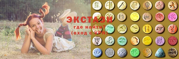 молекула духа Арсеньев