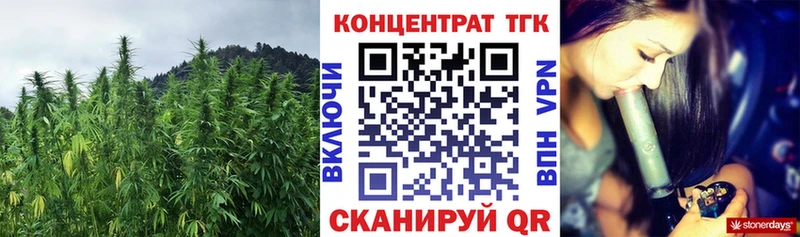 Дистиллят ТГК жижа  Купить  Гурьевск 